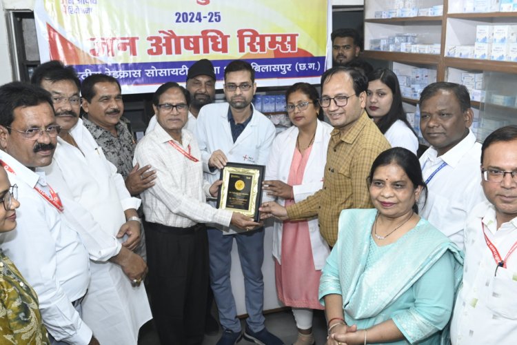 सिम्स का जन औषधि केंद्र राज्य में सर्वश्रेष्ठ घोषित, प्रोत्साहन कार्यक्रम सम्पन्न