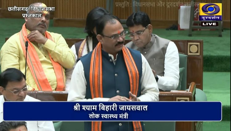 “संकल्प” पर आधारित होंगी राज्य की स्वास्थ्य सेवाएं, इस प्रदेश का हर जन स्वस्थ रहे, यही है सरकार का उद्देश्य: श्याम बिहारी,