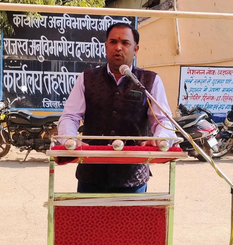 हेडमास्टर फेडरेशन की प्रांत और जिला कार्यकारणी का हुआ गठन,