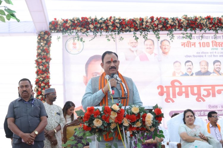 धरसींवा के सरोना में 100 बिस्तर वाले नवीन अस्पताल का भूमिपूजन, स्वास्थ्य सुविधाओं को मिलेगा बड़ा विस्तार