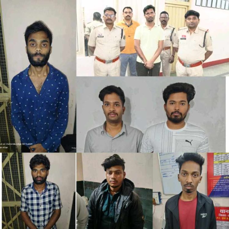 एटीएम से चल रहा था नशे का खेल, चिरमिरी पुलिस ने किया बड़ा खुलासा, मास्टरमाइंड समेत पूरा गिरोह गिरफ्तार,,,