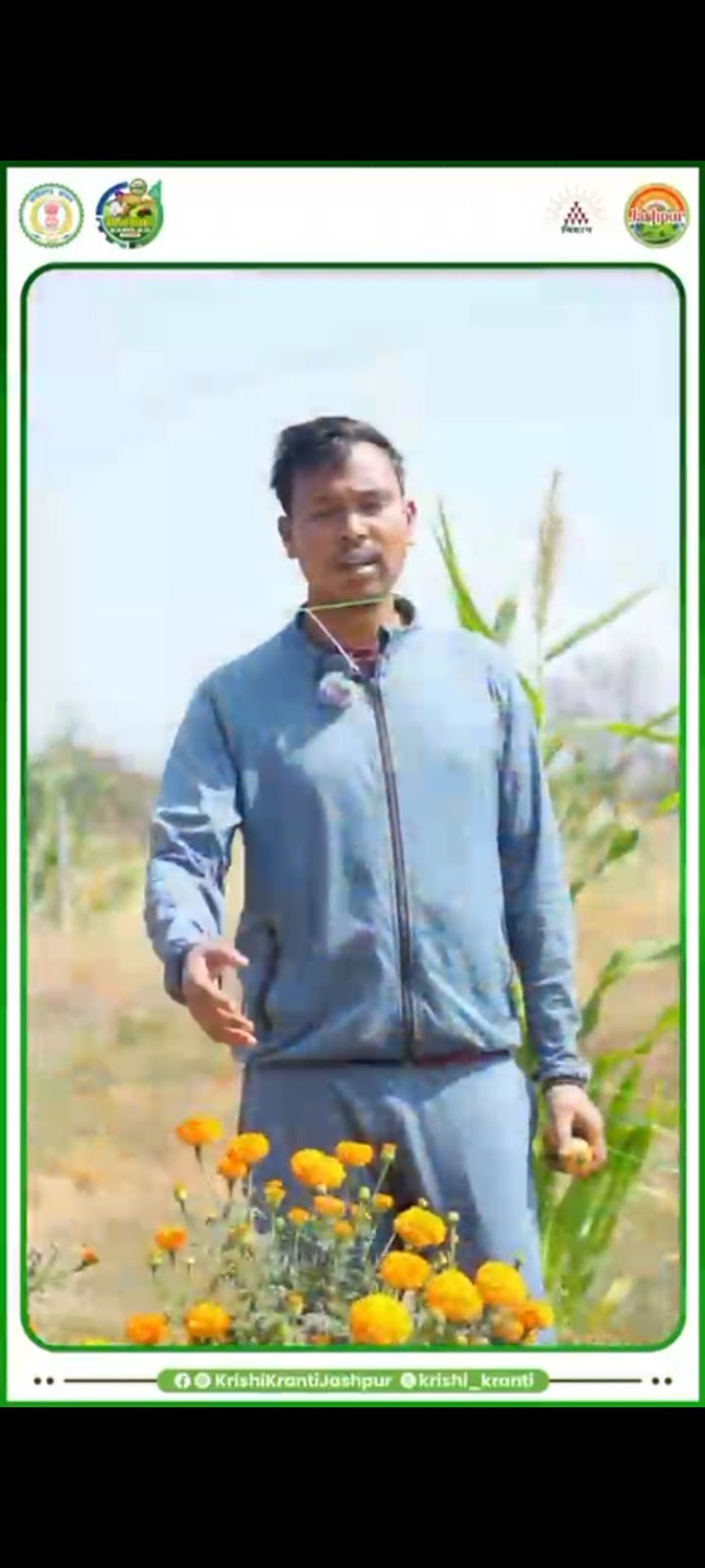भीतघरा के किसान मुकेश ने नई सोच और आधुनिक तकनीक से खेती को बनाया नया मॉडल,अपने 25 एकड़ खेती भूमी में बहुफसली लेकर बने उन्नत किसान 