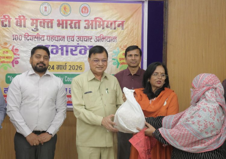 विश्व क्षय दिवस पर कोरबा जिले में 100 दिवसीय टीबी पहचान एवं उपचार अभियान का हुआ शुभारंभ  