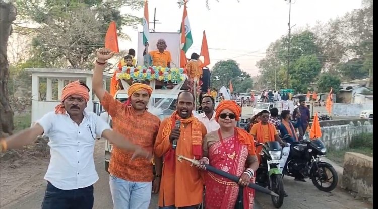 चैत्र रामनवमी पर श्रीबजरंग सेना ने बुधवार को चिरमिरी में निकाली भव्य शोभायात्रा ,,,