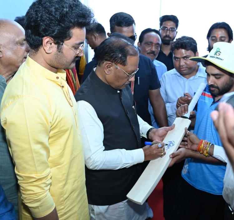 मुख्यमंत्री ने जशपुर में कृपा क्रिकेट एकेडमी का किया शुभारंभ,मुख्यमंत्री ने सरगुजा ओलंपिक की विजेता बास्केटबॉल टीम को दी बधाई  