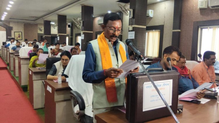 रायगढ़ निगम में 480 करोड़ से अधिक का बजट पेश, महापौर जीवर्धन ने कहा- शहर को स्वच्छ और सुविधायुक्त बनाने का लक्ष्य