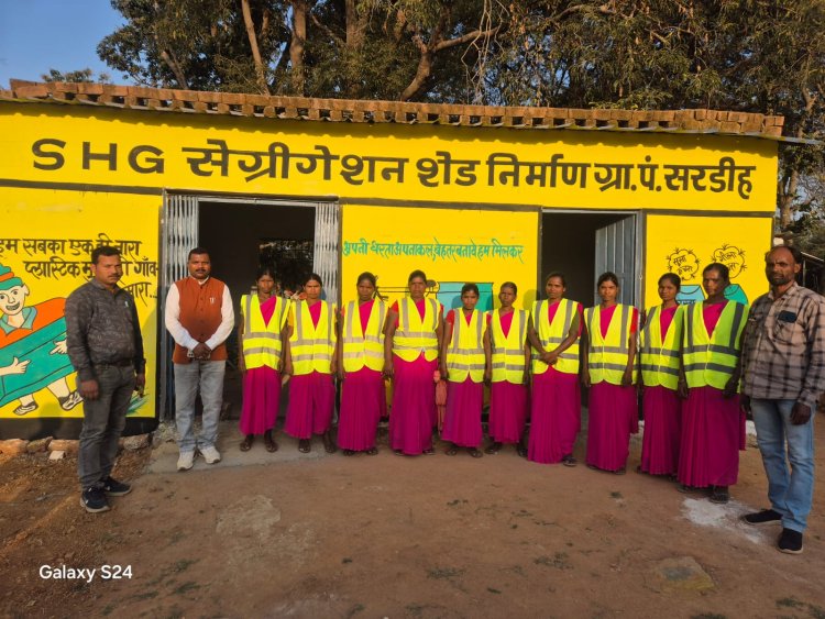 जशपुर जिले का नाम एक बार फिर हुआ गौरवान्वित,बगीचा के सरडीह ग्राम को मिला स्वच्छ एवं हरित पंचायत थीम में देशभर में मिला तीसरा स्थान,दीनदयाल उपाध्याय पंचायत सतत विकास पुरस्कार से सरडीह ग्राम को किया जाएगा सम्मानित,जिला पंचायत सीईओ अभिषेक कुमार ने उपलब्धि पर प्रसन्नता व्यक्त करते हुए ग्रामवासियों को दी बधाई