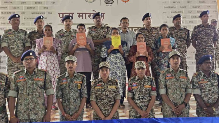 नक्सलवाद की समाप्ति तय सीमा पर 5 नक्सलियों ने किया आत्मसमर्पण, 9 लाख रुपए का रखा है सरकार ने ईनाम