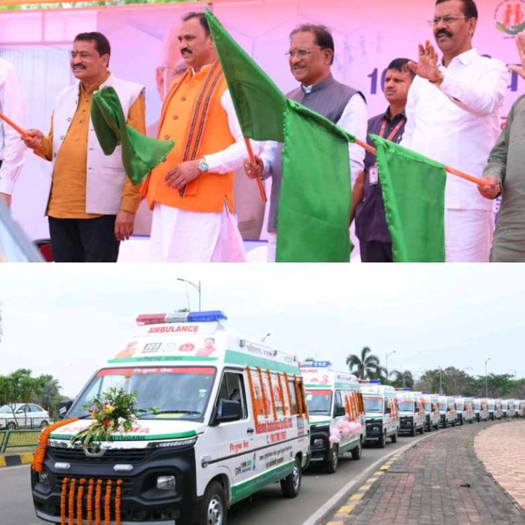 प्रदेश की लाइफलाइन हुई सशक्त: मुख्यमंत्री श्री विष्णुदेव साय ने 370 नई एम्बुलेंस को दिखाई हरी झंडी,