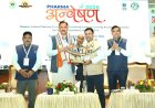 फार्मेसी शिक्षा और शोध से बदलेगी स्वास्थ्य व्यवस्था: स्वास्थ्य मंत्री जायसवाल  