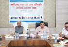 श्रमिकों के हितों की रक्षा एवं उनके समग्र विकास के लिए योजनाओं के क्रियान्वयन में पारदर्शिता एवं जवाबदेही सुनिश्चित हो : श्रम मंत्री लखन लाल देवांगन  