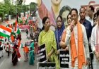 महिला आरक्षण बिल को लेकर BJP का प्रदर्शन, रायपुर में निकाली जनआक्रोश यात्रा, CM साय भी हुए शामिल