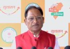 छत्तीसगढ़ में जारी होगा सीएम हेल्पलाइन नंबर, राज्य का कोई भी व्यक्ति किसी भी समय कर सकेगा शिकायत…