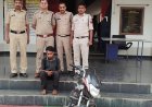 चोरी के मोटर सायकल सहित 1 व्यक्ति को पुलिस ने किया गिरफ्तार।,