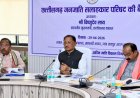 जनजातीय उत्थान पर बड़ा फोकस: नक्सल मुक्त क्षेत्रों में तेज होगा विकास, जल्द लागू होगा ‘नियद नेल्ला नार 2.0’
