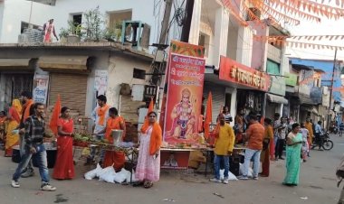 हनुमान जन्मोत्सव के पावन अवसर पर श्री बजरंग सेना ने हल्दीबाड़ी में किया भव्य भोग भंडारे का आयोजन ,,,