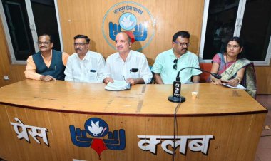 RTE पर प्राइवेट स्कूल मैनेजमेंट एसोसिएशन का बड़ा फैसला, 6 हजार से ज्यादा स्कूलों ने एडमिशन देने से किया इनकार, जानिए क्या है वजह…
