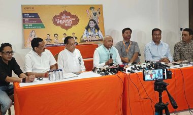 राम मंदिर में सात दिवसीय भागवत कथा 6 अप्रैल से, कथा वाचक हिमांशु कृष्ण भार‌द्वाज करेंगे हिंदू धर्म और संस्कृति का गौरवगान