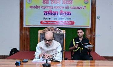 विशेष पिछड़ी जनजाति पहाड़ी कोरवा परिवारों के लिए प्रत्येक माह लगाए मेडिकल कैंप - राज्यपाल रमेन डेका