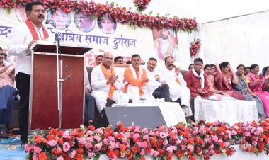 कुर्मी क्षत्रिय समाज का रहा है गौरवशाली अतीत - उप मुख्यमंत्री शर्मा