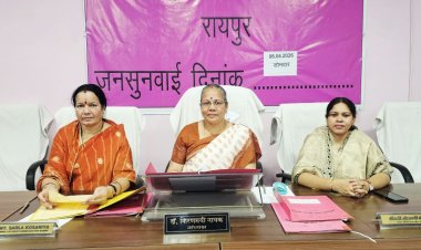 भरण-पोषण विवाद में घिरा बीएसपी, महिला आयोग ने जताई नाराजगी, भिलाई स्टील प्लांट को लगाई लताड़