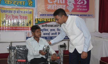 बलौदाबाजार-भाटापारा : दिव्यांग श्यामसुंदर के जीवन में आई नई राह,कलेक्टर ने दिया ट्राइसाइकिल