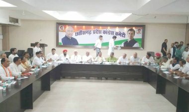 जिला अध्यक्षों की बैठक : कार्यकारिणी गठित नहीं होने पर PCC नाराज, 15 अप्रैल तक पूरा करने का अल्टीमेटम