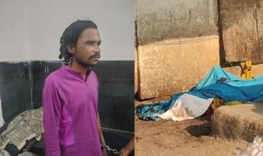 Ambikapur Rape Murder Case: महिला के कत्ल के बाद जिला छोड़ भागा था आरोपी, पुलिस ने कोरिया से किया गिरफ्तार, 35,000 का ईनाम था घोषित