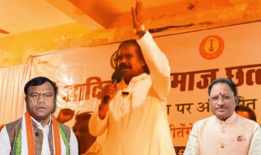 नंद कुमार साय के पांच बच्चों वाले बयान से मची सियासी हलचल, सीएम साय बोले- व्यक्तिगत राय, बैज ने कहा- भाजपा स्पष्ट करे रुख…