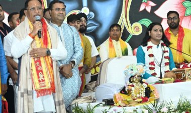 कर्म ही सच्ची पूजा का संदेश देता है श्रीमद्भागवत : मुख्यमंत्री विष्णुदेव साय