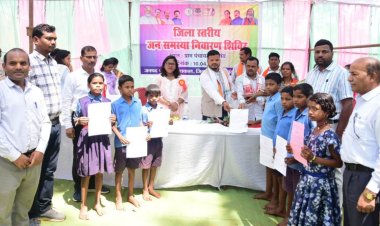 जिले के अंतिम छोर तक पहुंची शासन की योजनाओं का लाभ  