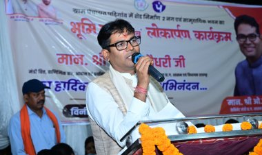 'गांव चलो अभियान' के तहत जनसंवाद, समस्याओं के त्वरित समाधान पर जोर