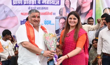 पर्यटन एवं संस्कृति मंत्री राजेश अग्रवाल कवर्धा के जानकी वन धाम शिवालय में आयोजित प्राण-प्रतिष्ठा समारोह में हुए शामिल