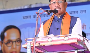 संविधान के मूल्यों को जन-जन तक पहुंचाने का संकल्प: समरसता भोज में शामिल हुए मुख्यमंत्री साय