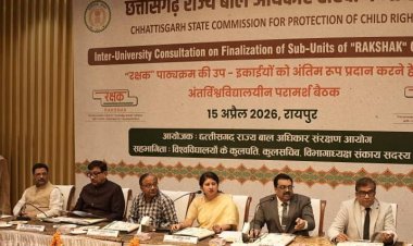 कॉलेजों में शुरू होगी ‘रक्षक’ पाठ्यक्रम की पढ़ाई, बाल सुरक्षा को मिलेगा मजबूत आधार  