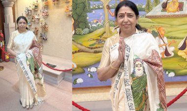 सदन में गूंजा ‘जय जोहार’: लक्ष्मी वर्मा ने ली राज्यसभा सदस्य की शपथ, छत्तीसगढ़ महतारी और भोरमदेव मंदिर उकेरी साड़ी पहनकर बढ़ाया प्रदेश का मान