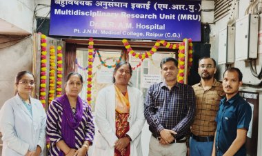 पं. नेहरू चिकित्सा महाविद्यालय एवं अम्बेडकर अस्पताल रायपुर की बड़ी उपलब्धि: सिकल सेल डायग्नोस्टिक किट राष्ट्रीय मंच पर प्रदर्शित होगी