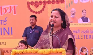 जब महिलाएं सशक्त होती हैं, तब राज्य होता है मजबूत – मंत्री श्रीमती लक्ष्मी राजवाड़े  