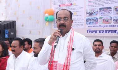 उप मुख्यमंत्री साव ने किया मावा मोदोल लाइब्रेरी चारामा का शुभारंभ  