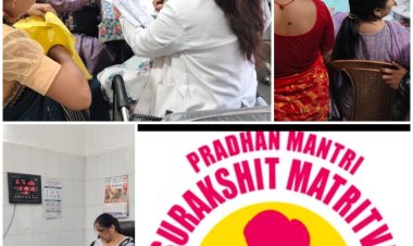 विश्व मलेरिया दिवस के उपलक्ष्य में प्रधानमंत्री सुरक्षित मातृत्व अभियान अंतर्गत 480 से अधिक गर्भवती महिलाओं की मलेरिया जांच,