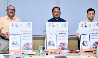 श्रमिकों के अधिकारों की सुरक्षा और सशक्तिकरण पर सरकार का फोकस, “ई-श्रम साथी” एप लॉन्च,,,