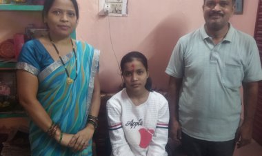 उप मुख्यमंत्री विजय शर्मा ने कवर्धा की बेटी रिया केशरवानी को दी बधाई, दसवीं बोर्ड में प्रदेश में द्वितीय स्थान हासिल किया