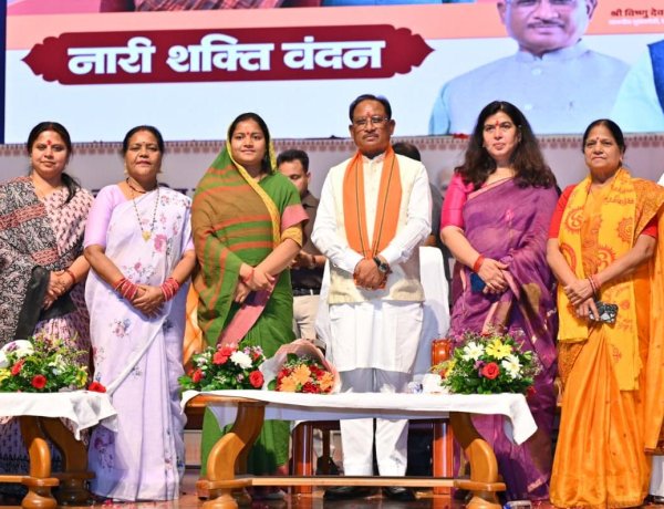 नारी शक्ति वंदन अधिनियम 21वीं सदी का सबसे महत्वपूर्ण निर्णय, प्रधानमंत्री के दृढ़इच्छाशक्ति और साहसिक निर्णय से पूरा होगा महिलाओं का सपना : मुख्यमंत्री साय