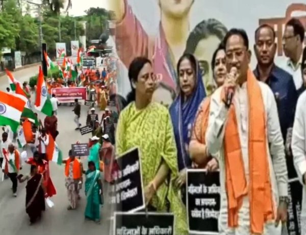 महिला आरक्षण बिल को लेकर BJP का प्रदर्शन, रायपुर में निकाली जनआक्रोश यात्रा, CM साय भी हुए शामिल