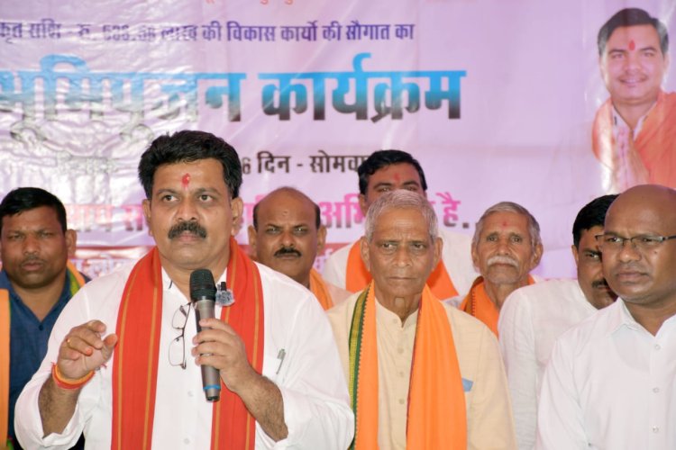 उप मुख्यमंत्री ने 5.36 करोड़ रुपए की लागत से बनने वाली सड़क निर्माण का किया भूमिपूजन