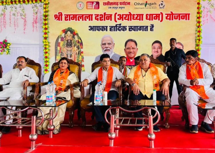 850 श्रद्धालुओं का दल रामलला एवं काशी विश्वनाथ के दर्शन हेतु अयोध्या एवं काशी रवाना  