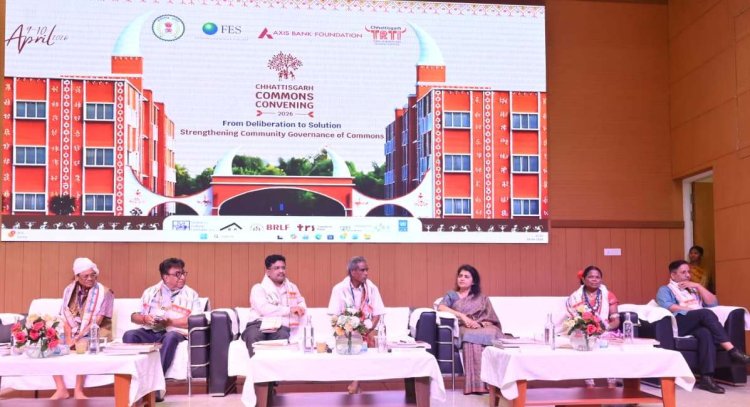 आधारभूत जीवन के लिए कॉमन्स महत्वपूर्ण