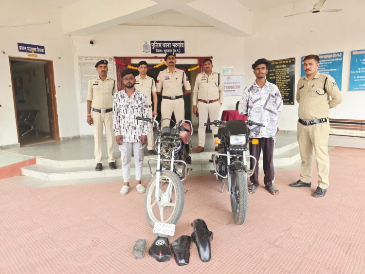चोरी की मोटर सायकल जप्त कर पुलिस ने 2 लोगों को किया गिरफ्तार।,