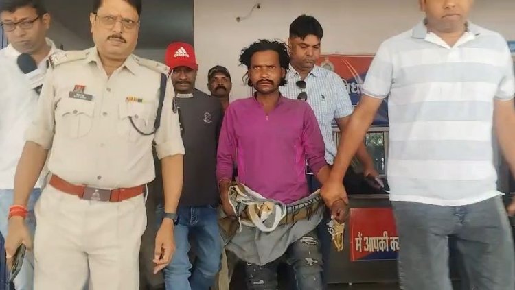 अंबिकापुर में एक महिला के साथ दुष्कर्म के बाद जघन्य हत्या के मामले में फरार आरोपी को चिरमिरी पुलिस ने किया गिरफ्तार,