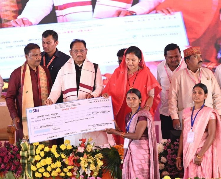 विशेष लेख : स्वाभिमान की नई पहचान : छत्तीसगढ़ में महिला सशक्तिकरण का स्वर्णिम दौर  